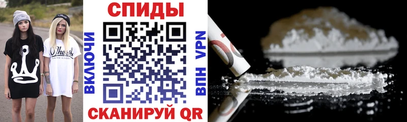 АМФЕТАМИН 97% Жуковка