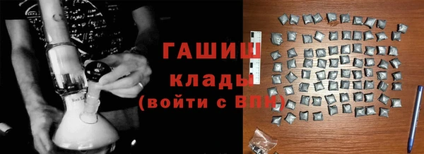 jwh Лихославль