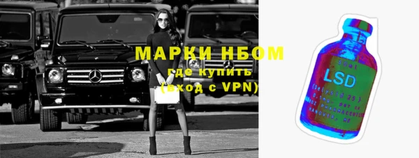 наркотики Липки