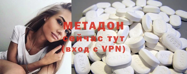 наркотики Липки