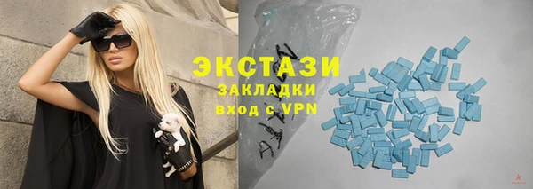 jwh Лихославль