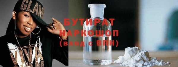 jwh Лихославль