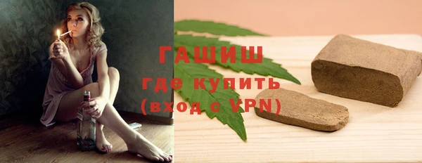 мдма Ладушкин