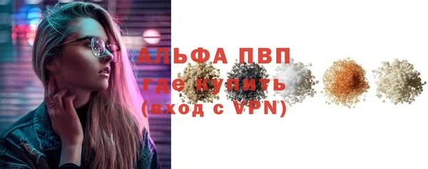 экстази Нижневартовск
