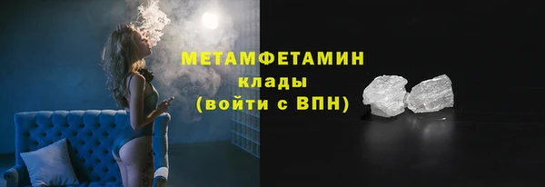гидропоника Лабытнанги