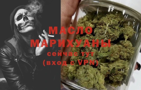 jwh Лихославль