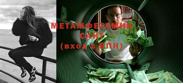 мдма Лиски