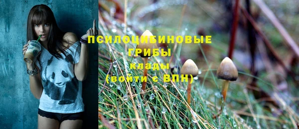 наркотики Липки
