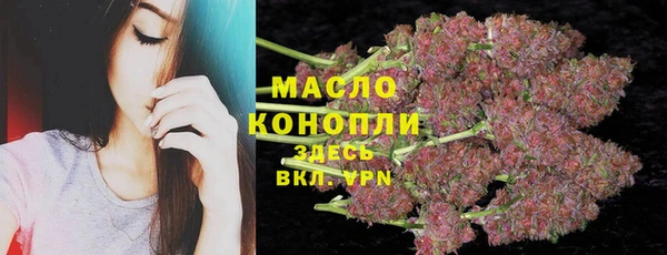 jwh Лихославль