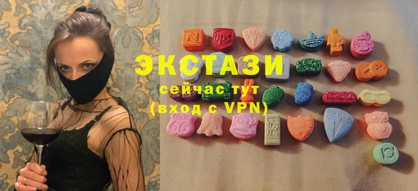 наркотики Липки