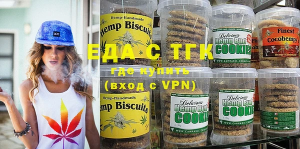 jwh Лихославль