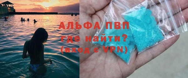 наркотики Липки