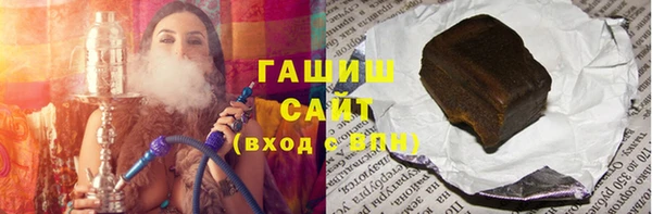 наркотики Липки