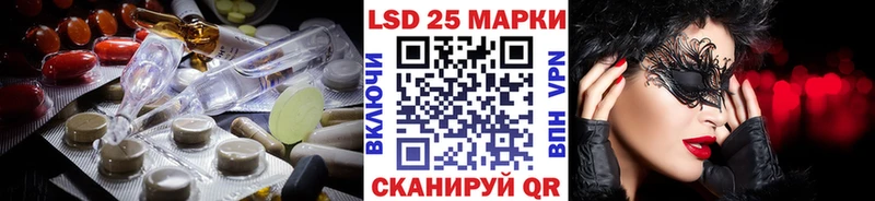 ЛСД экстази ecstasy  сколько стоит  Жуковка 