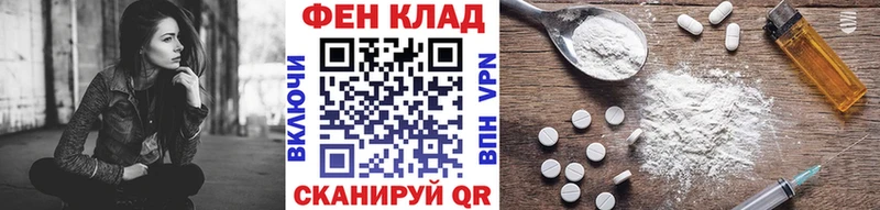купить наркотик  Жуковка  Метамфетамин мет 