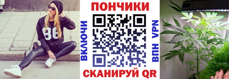 Бошки Шишки AK-47 Жуковка